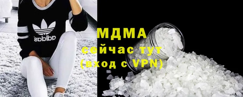 MDMA Molly  Родники 